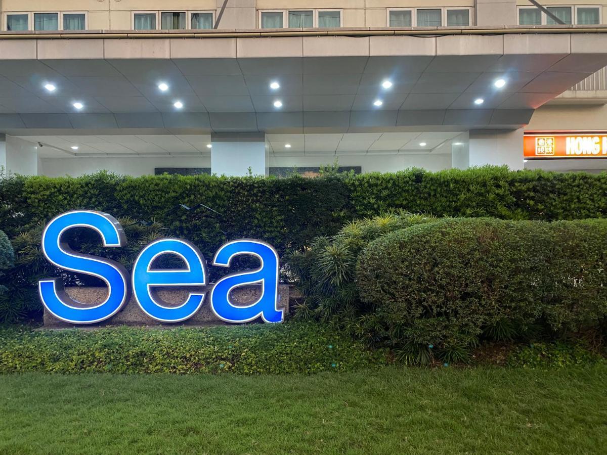Azenith Staycation At Sea Residences Moa ปาไซ ภายนอก รูปภาพ